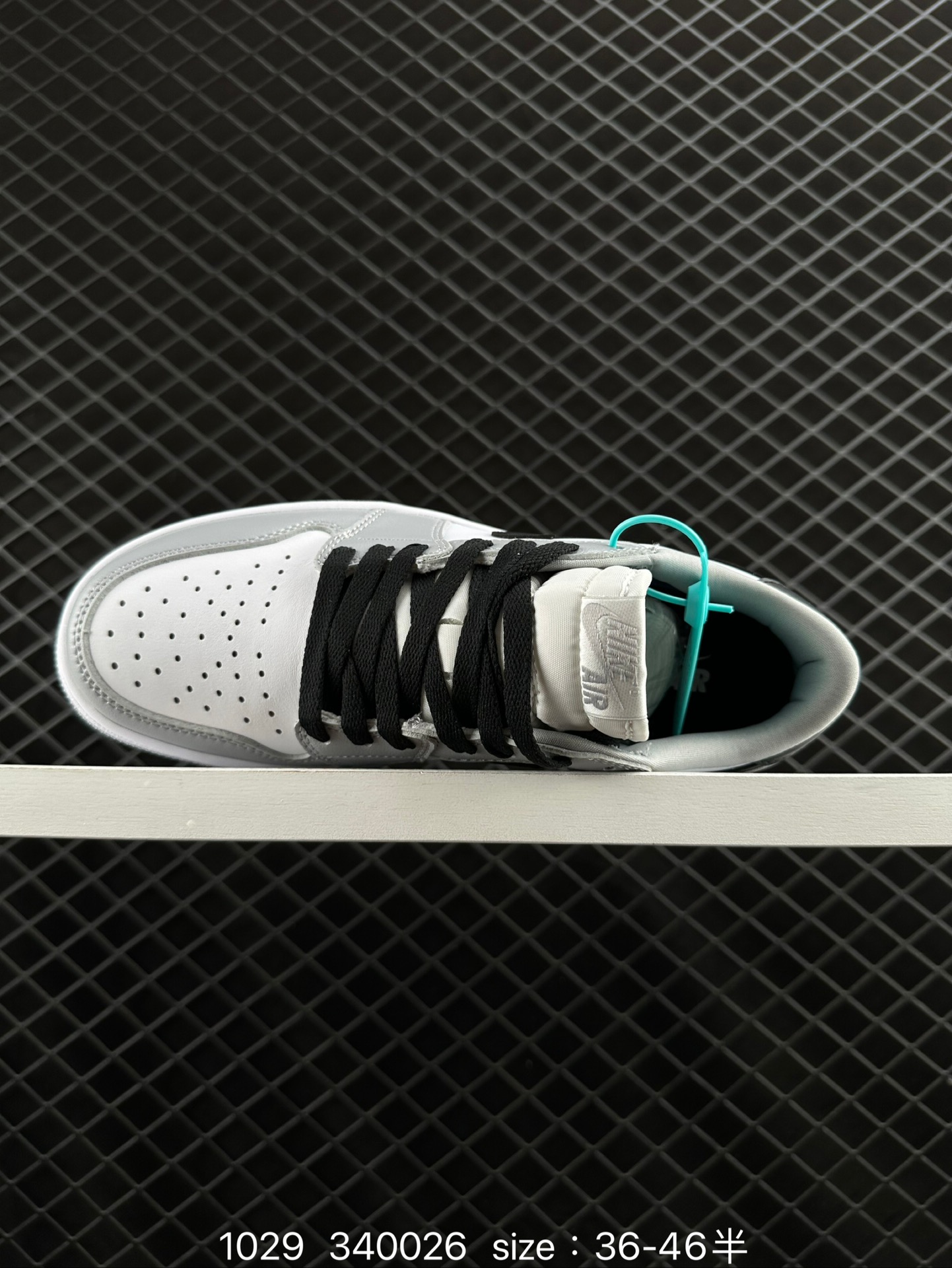 Air Jordan 1 Low AJ1